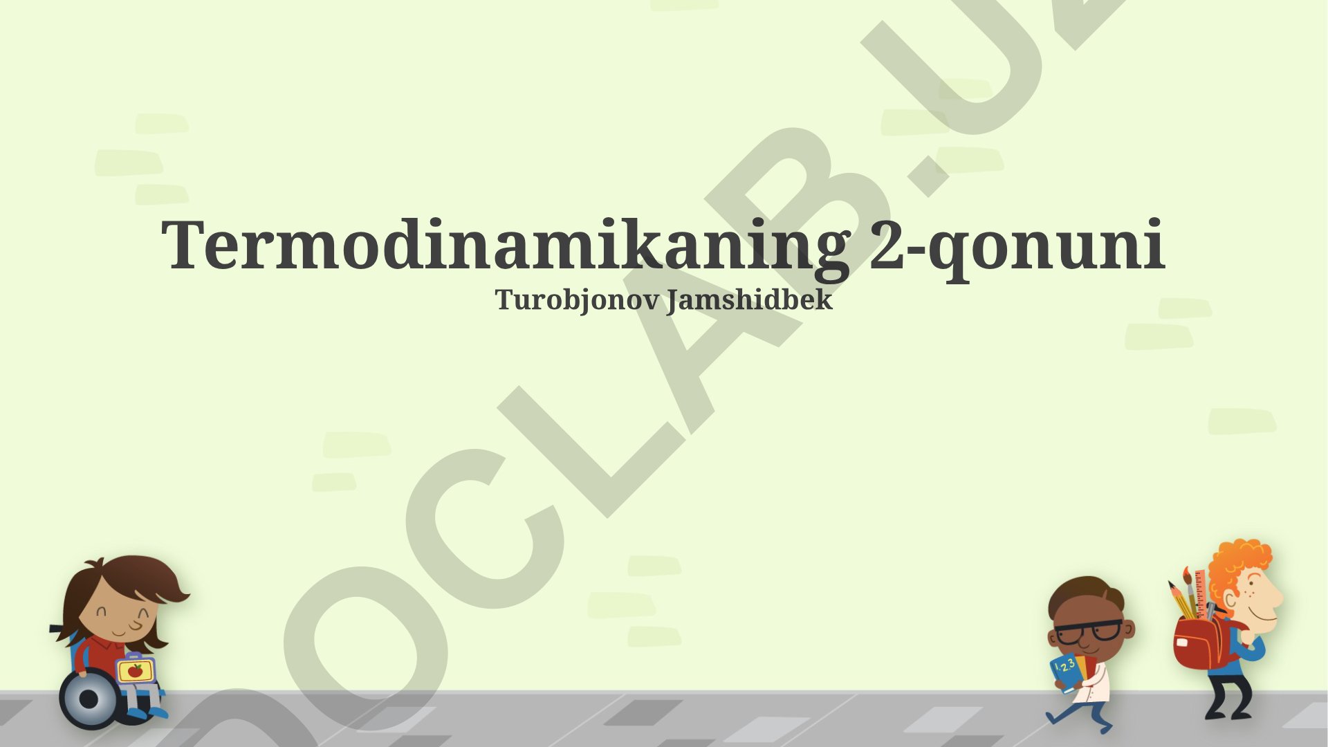 Termodinamikaning ikkinchi qonuni va entropiya tushunchasi