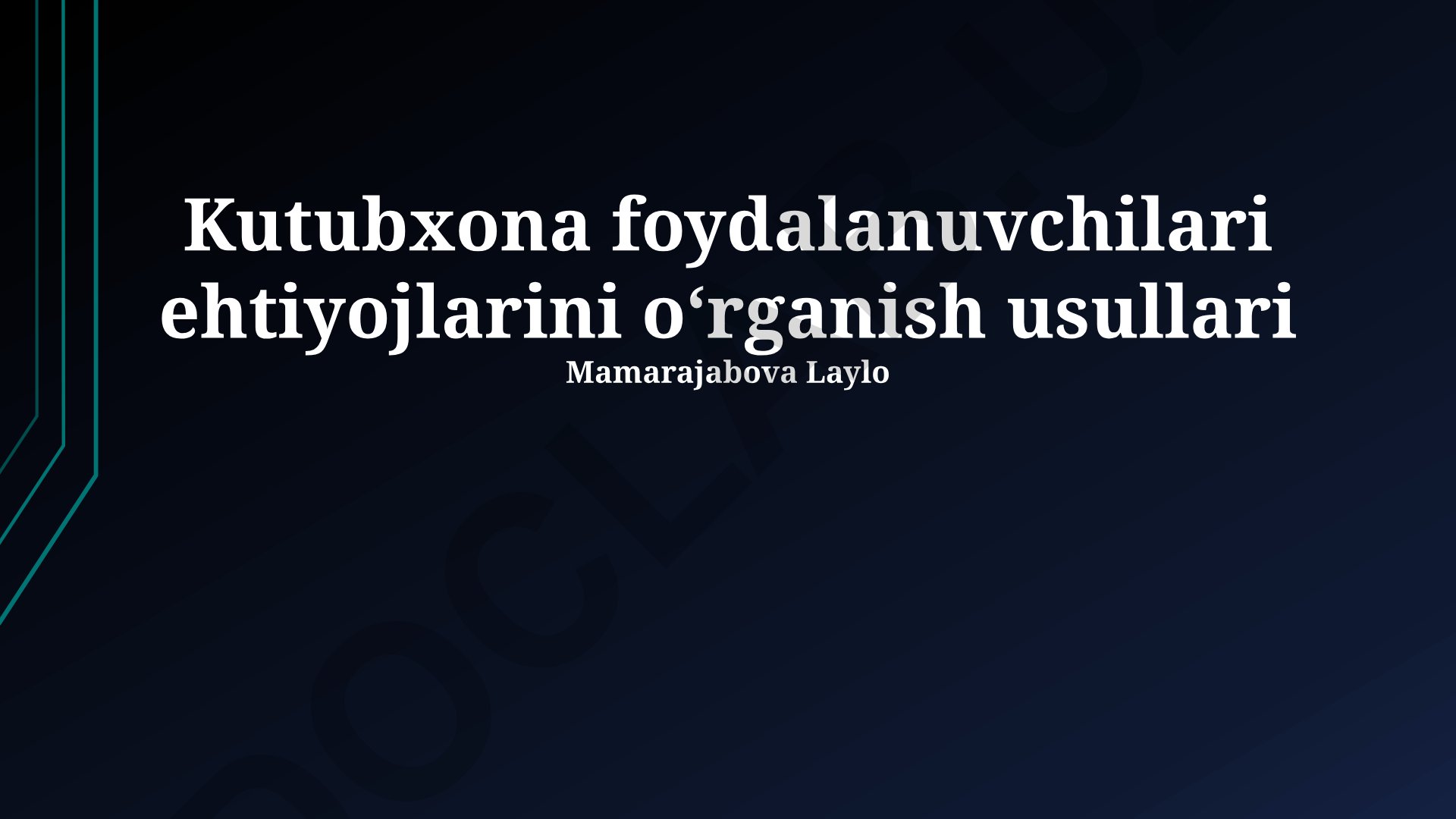 Kutubxona foydalanuvchilari ehtiyojlarini oʻrganish usullari