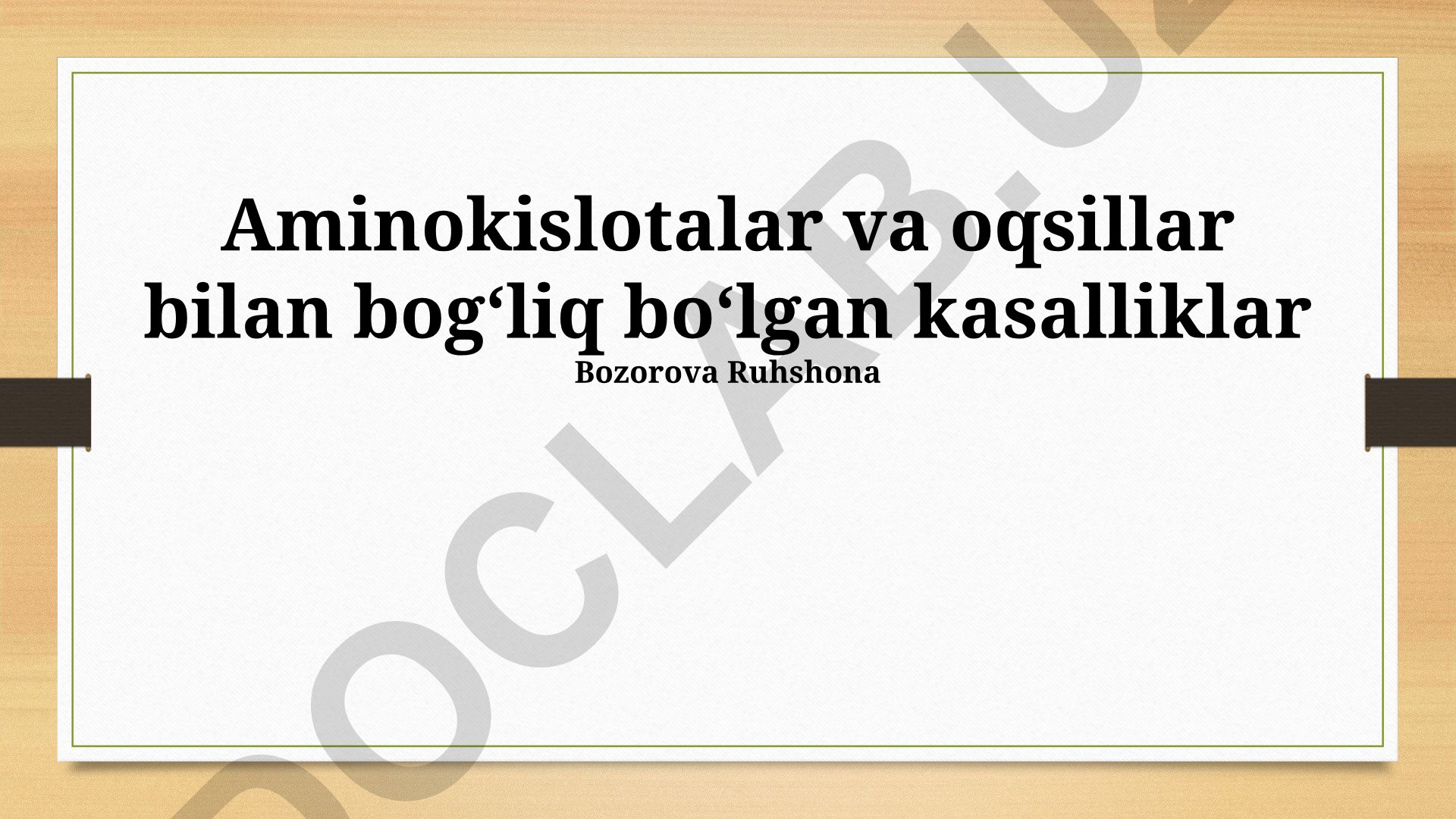 Aminokislotalar va oqsillar bilan bogʻliq boʻlgan kasalliklar
