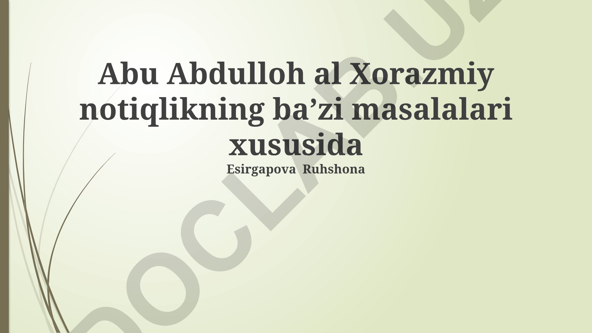 Al-Xorazmiy ritorika nazariyasining zamonaviy ahamiyati va asosiy tushunchalar
