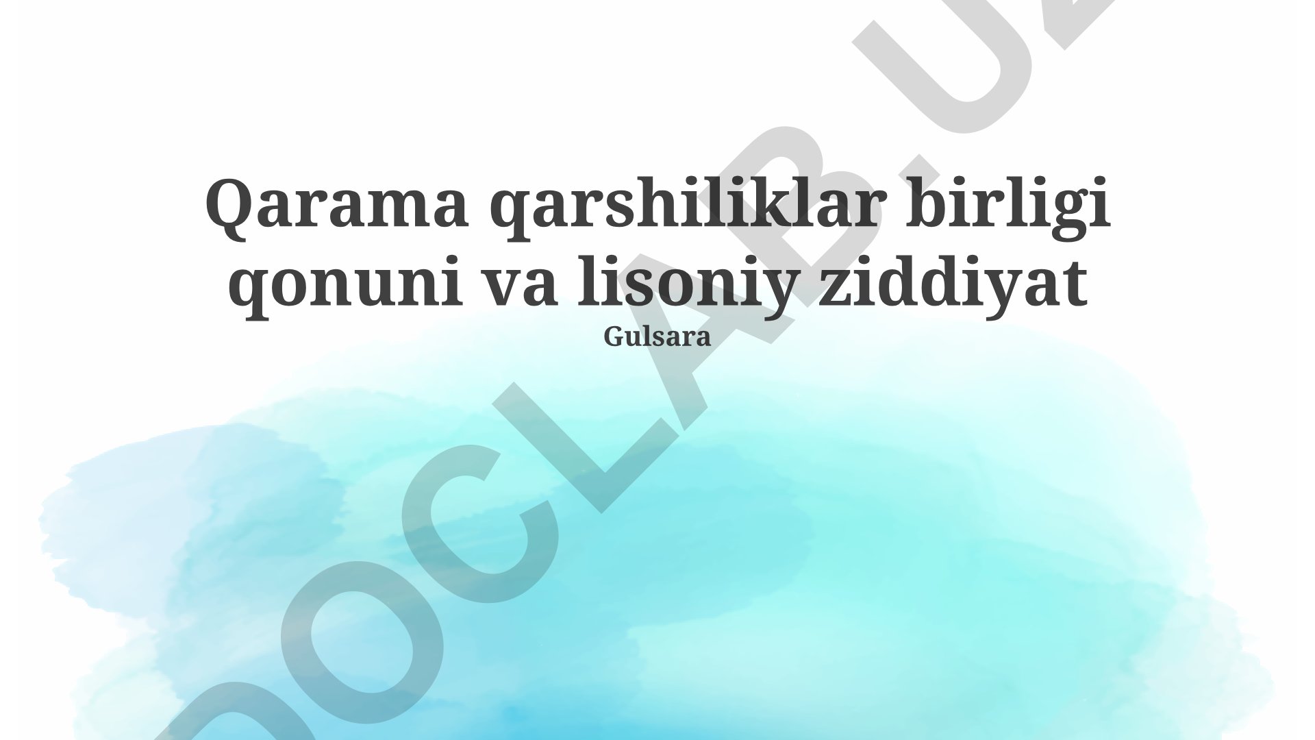 Qarama-qarshiliklar birligi qonuni va lisoniy ziddiyat