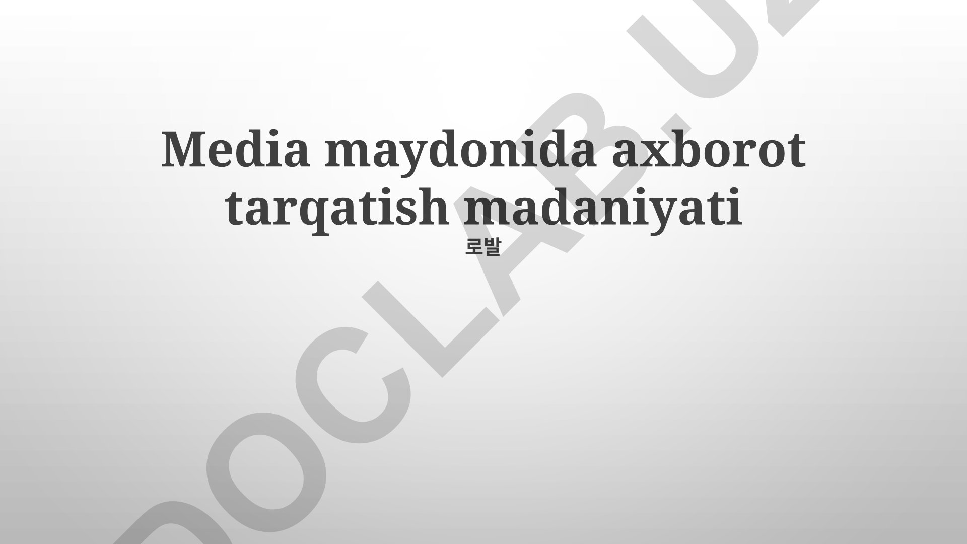 Media maydonida axborot tarqatish madaniyati