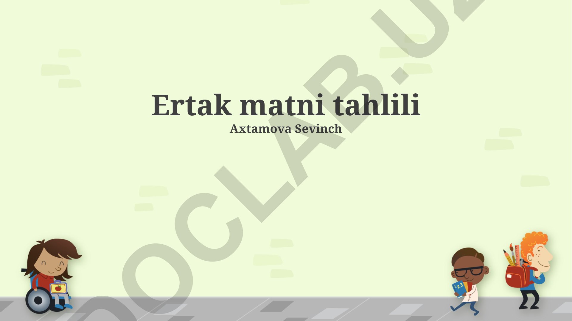 Ertak matni tahlili