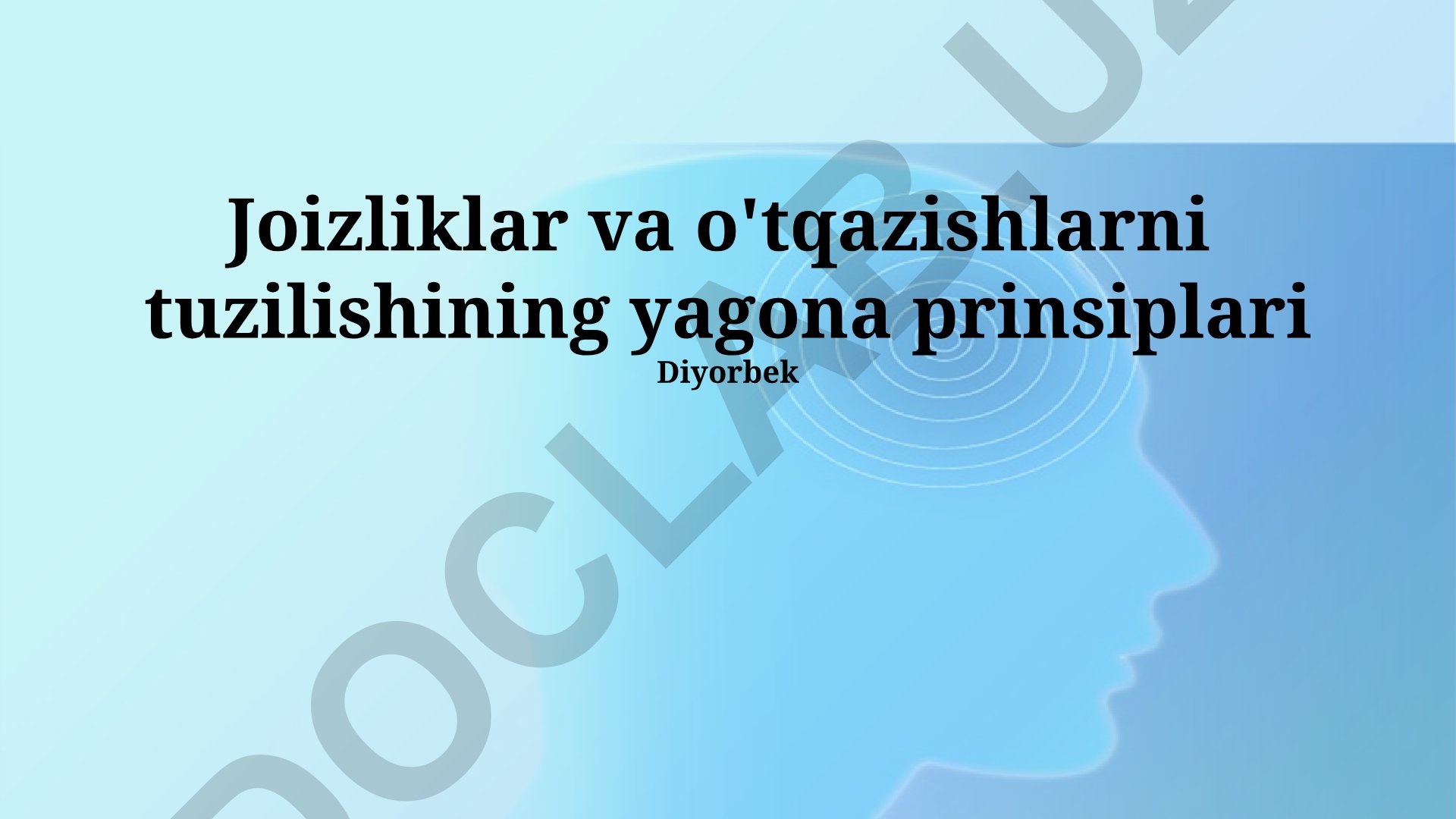 Bo'g'imlar va podshipniklar tuzilishining yagona prinsiplari