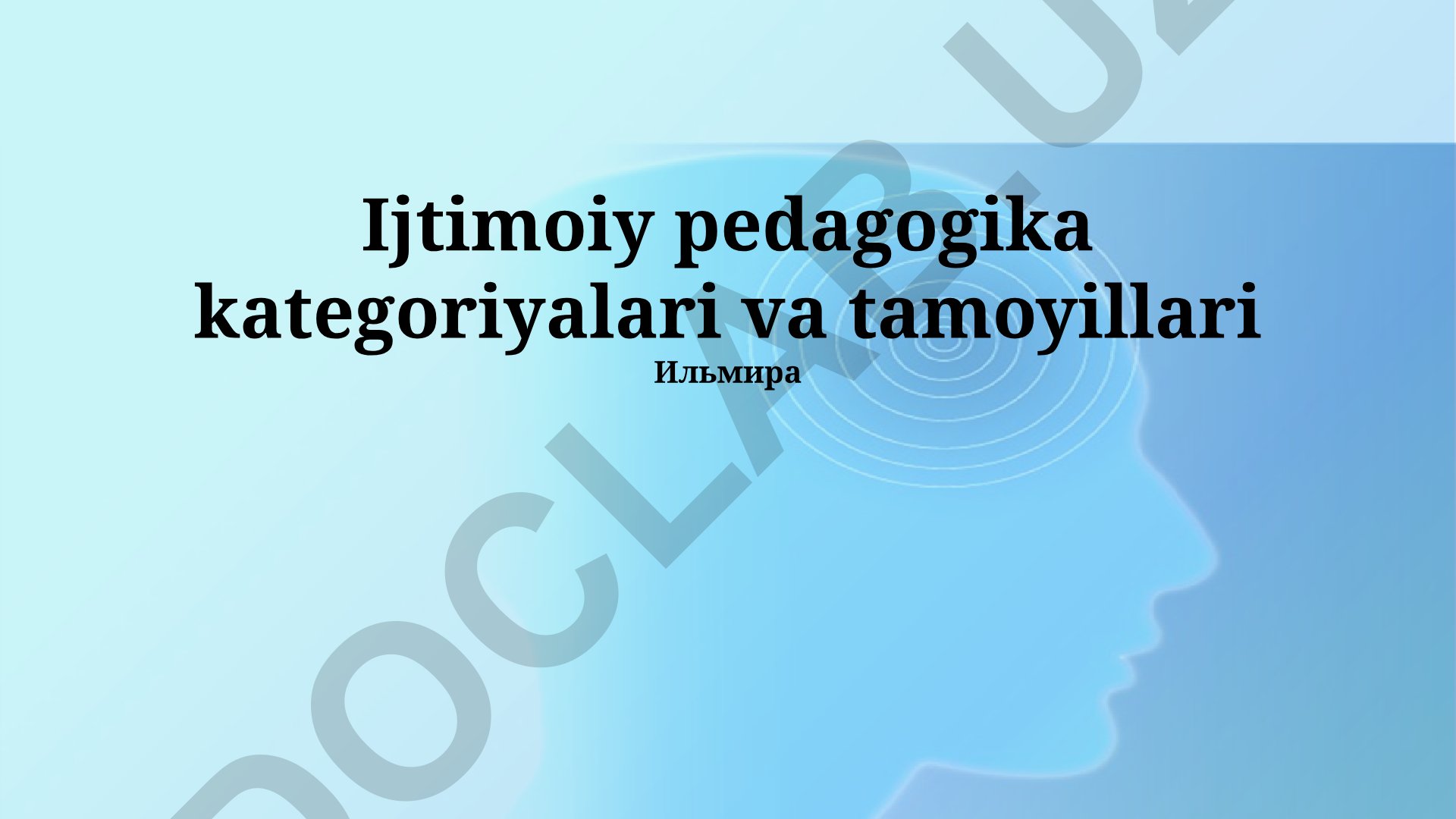 Ijtimoiy pedagogika kategoriyalari va tamoyillari