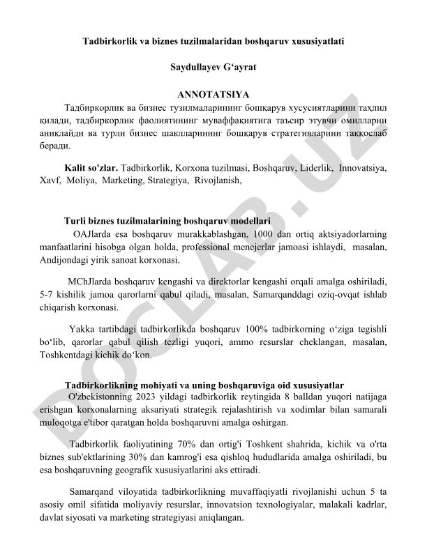 Tadbirkorlik va biznes tuzilmalarining boshqaruv xususiyatlari