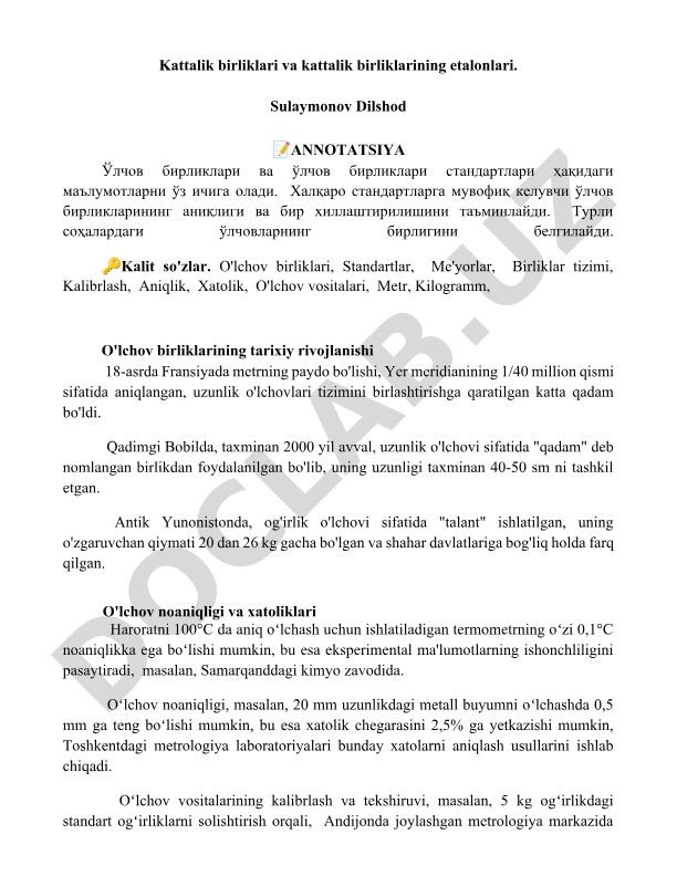 Kattalik birliklari va kattalik birliklarining etalonlari