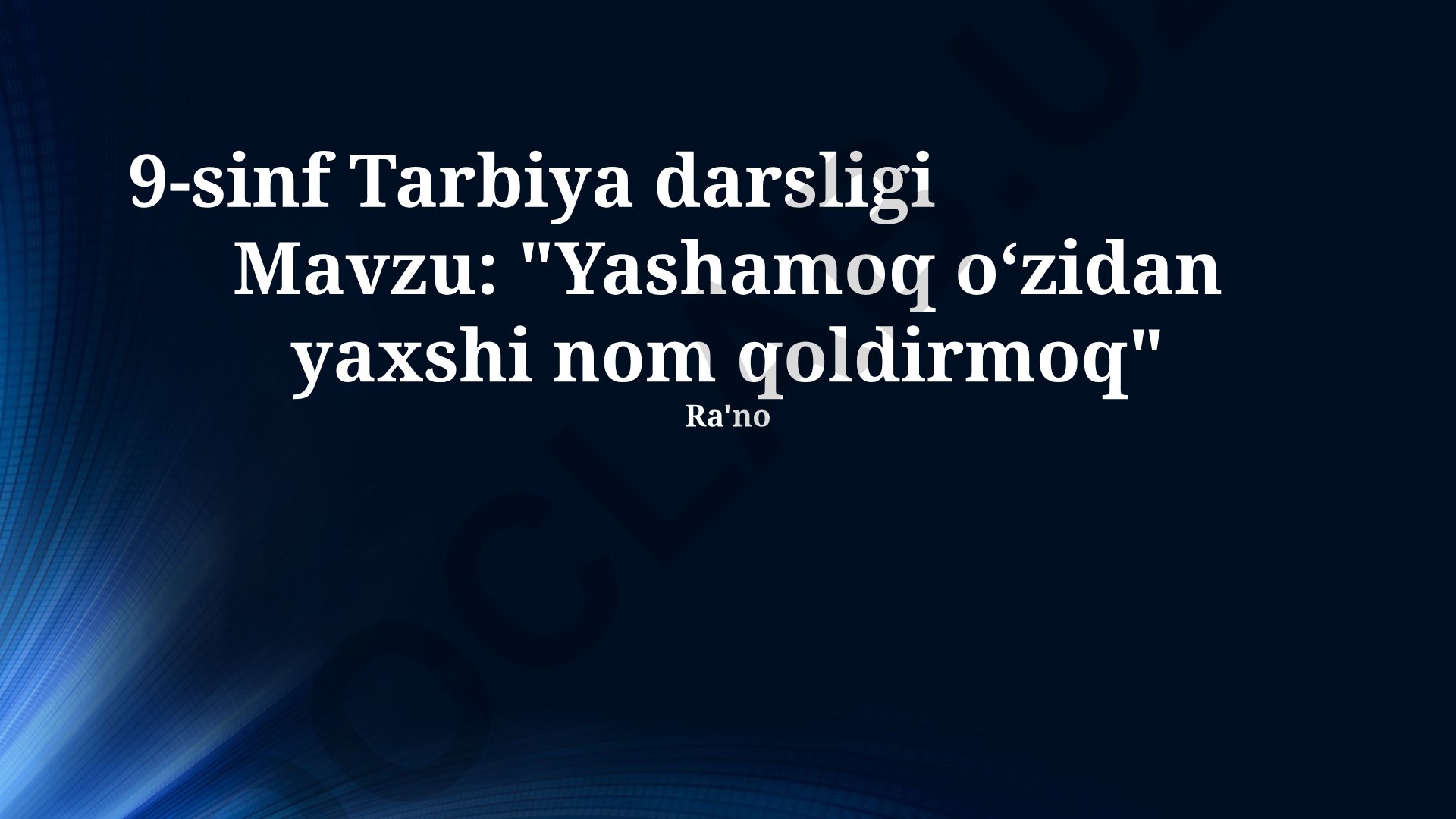 Yashamoq oʻzidan yaxshi nom qoldirmoq