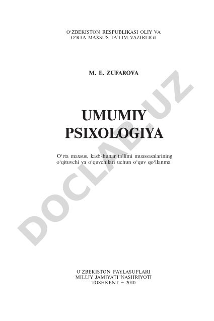Umumiy psixologiya o'quv qo'llanmasi
