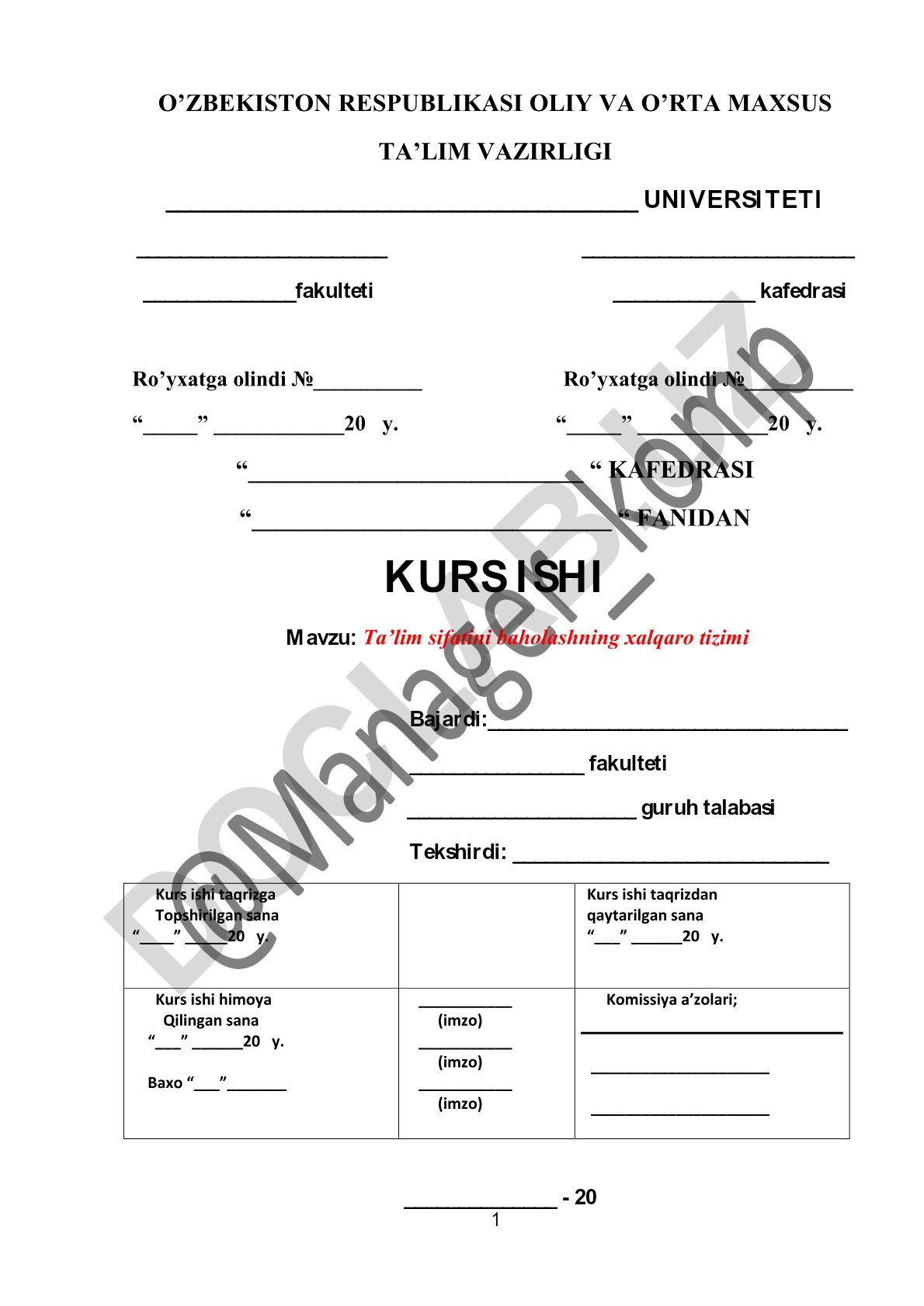 Ta'lim sifatini baholashning xalqaro tizimi