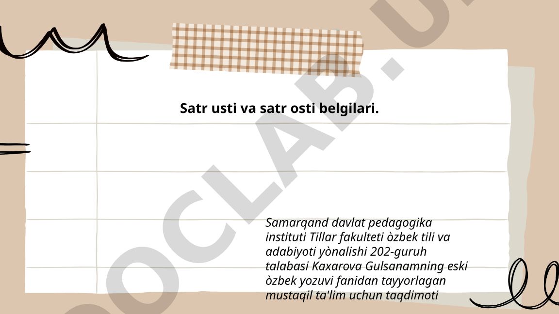 Satr usti va satr osti belgilari