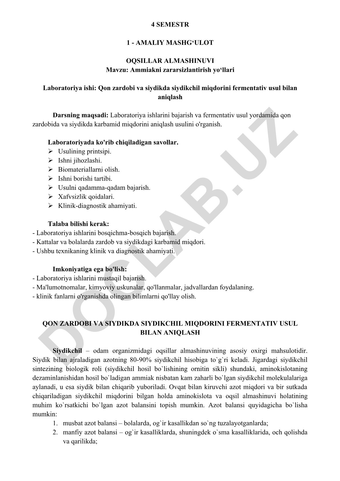 Qon zardobi va siydikda siydikchil miqdorini fermentativ usul bilan aniqlash