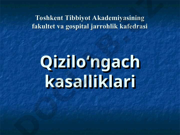 Qizilo'ngach kasalliklari: tarqalishi va statistik ma'lumotlar