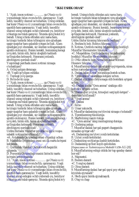 Inson xotirasi tasviri va uning xususiyatlari