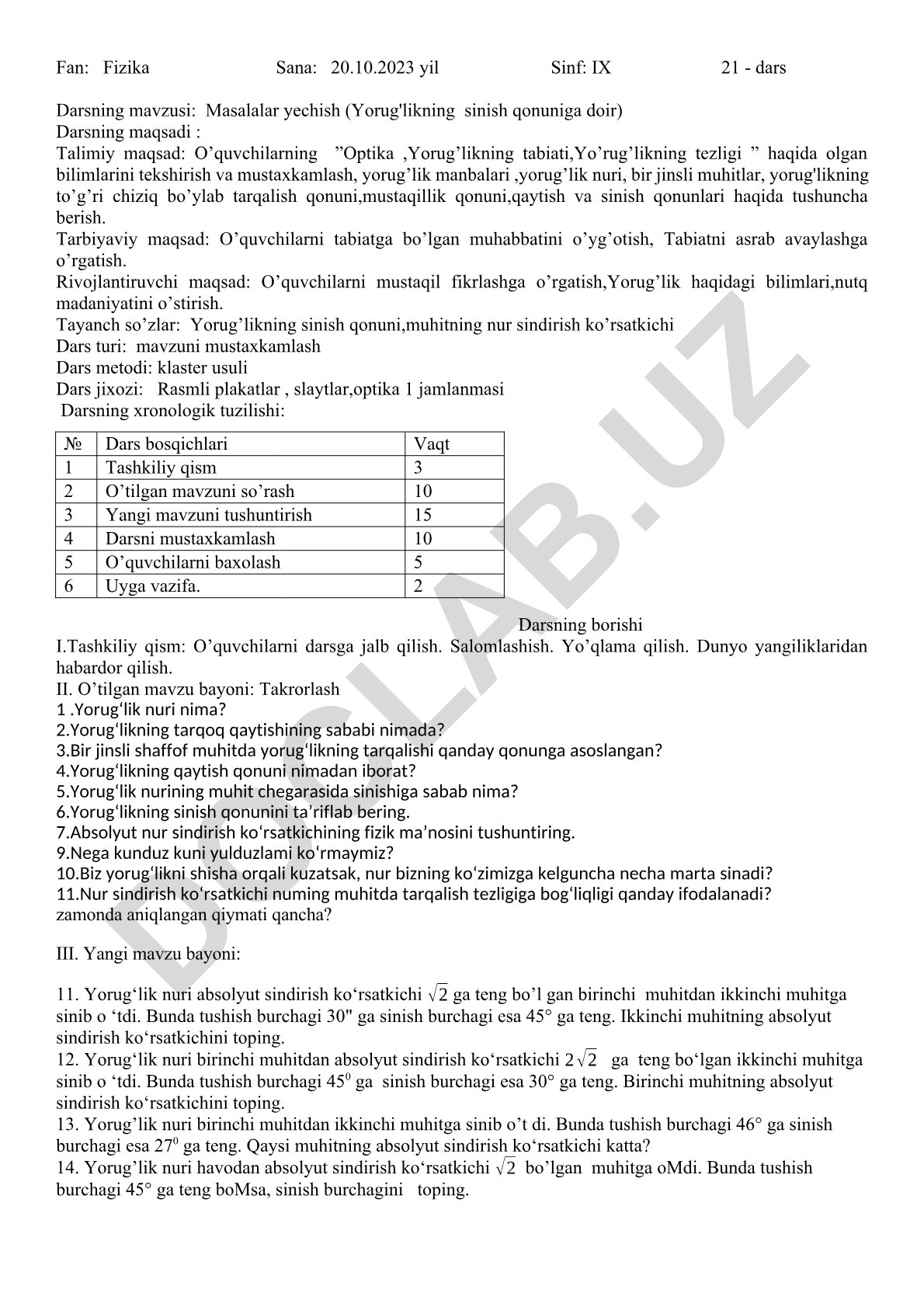Masalalar yechish (Yorug'likning sinish qonuniga doir)