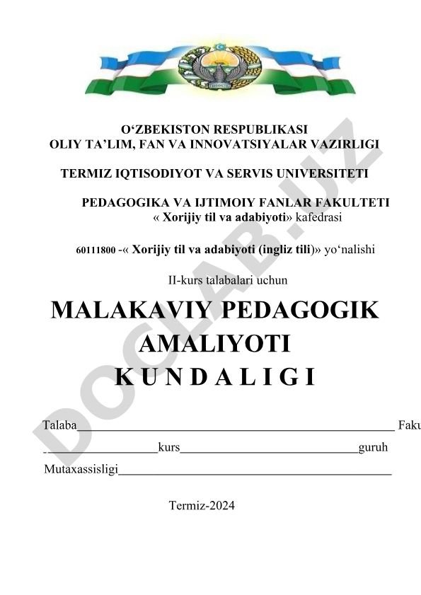 Xorijiy til va adabiyoti yo'nalishi talabalari uchun pedagogik amaliyot kundaligi