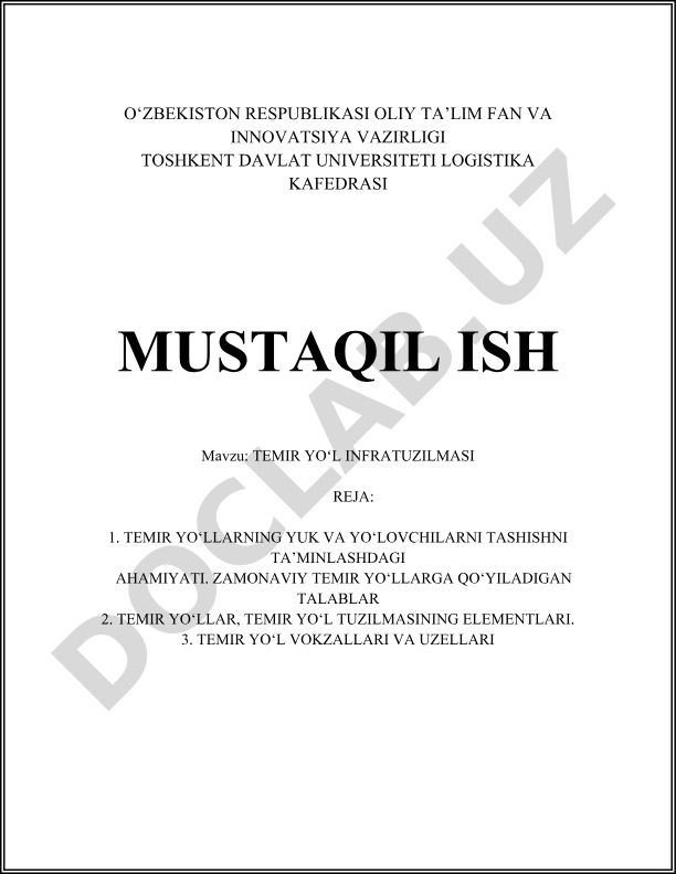Temir yoʻl infratuzilmasi
