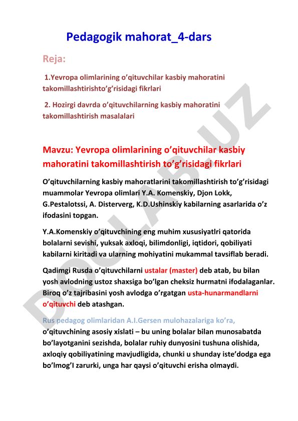 Yevropa olimlarining o’qituvchilar kasbiy mahoratini takomillashtirish to’g’risidagi fikrlari