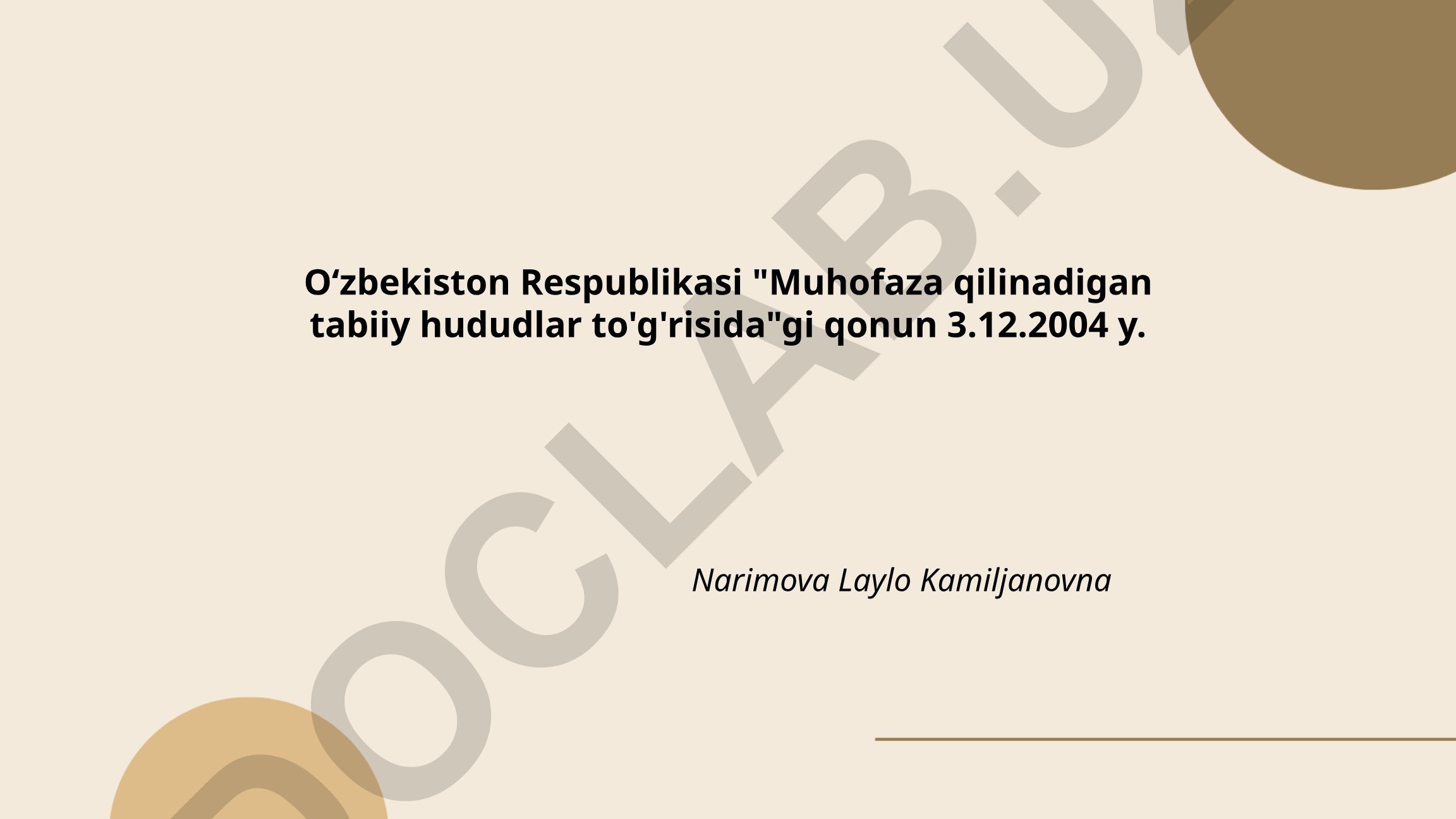 Oʻzbekiston Respublikasining muhofaza qilinadigan tabiiy hududlar qonuni