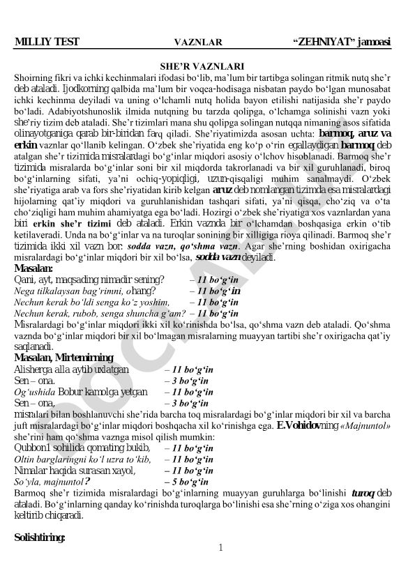 She'r vaznlari: barmoq, aruz va erkin vaznlar