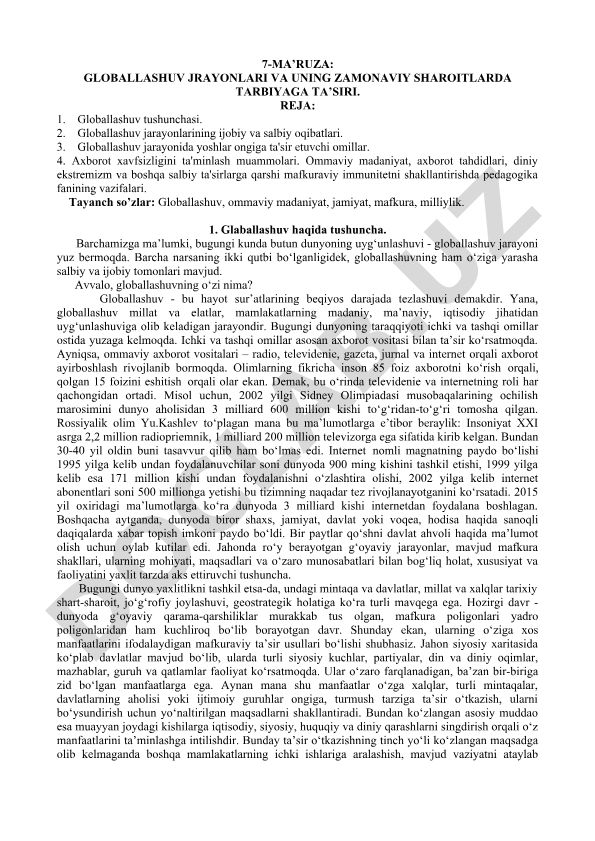 Globallashuv jarayonlari va uning zamonaviy sharoitlarda tarbiyaga ta'siri