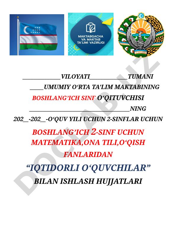 Iqtidorli o'quvchilar bilan ishlash hujjatlari va ish rejasi
