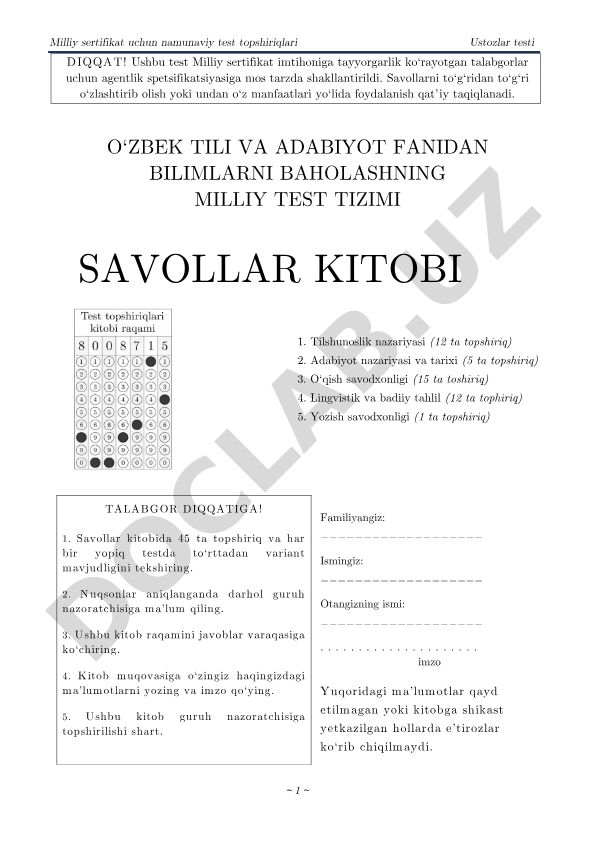 O'zbek tili va adabiyot fanidan bilimlarni baholash milliy test tizimi savollar kitobi