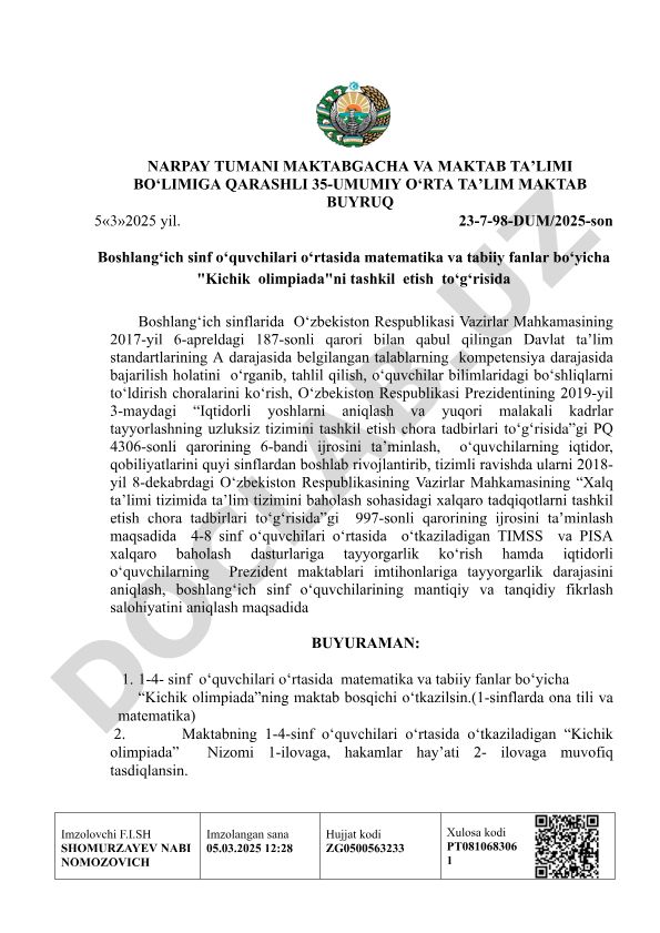 Boshlang'ich sinf o'quvchilari o'rtasida matematika va tabiiy fanlar bo'yicha Kichik olimpiada tashkil etish