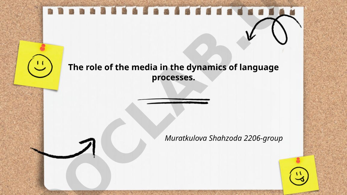 The role of the media in the dynamics of language processes