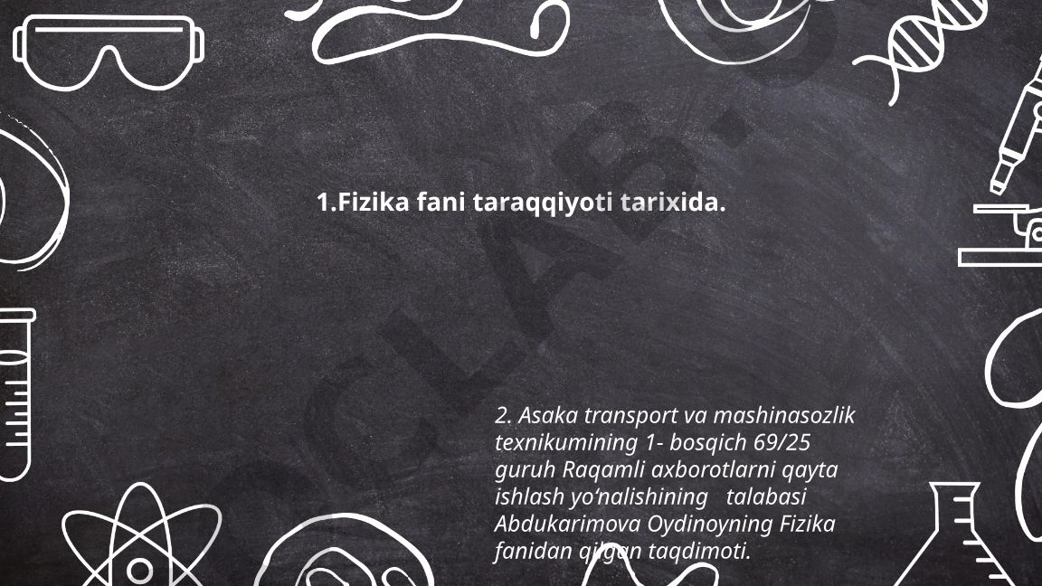 Fizika fani taraqqiyoti tarixi