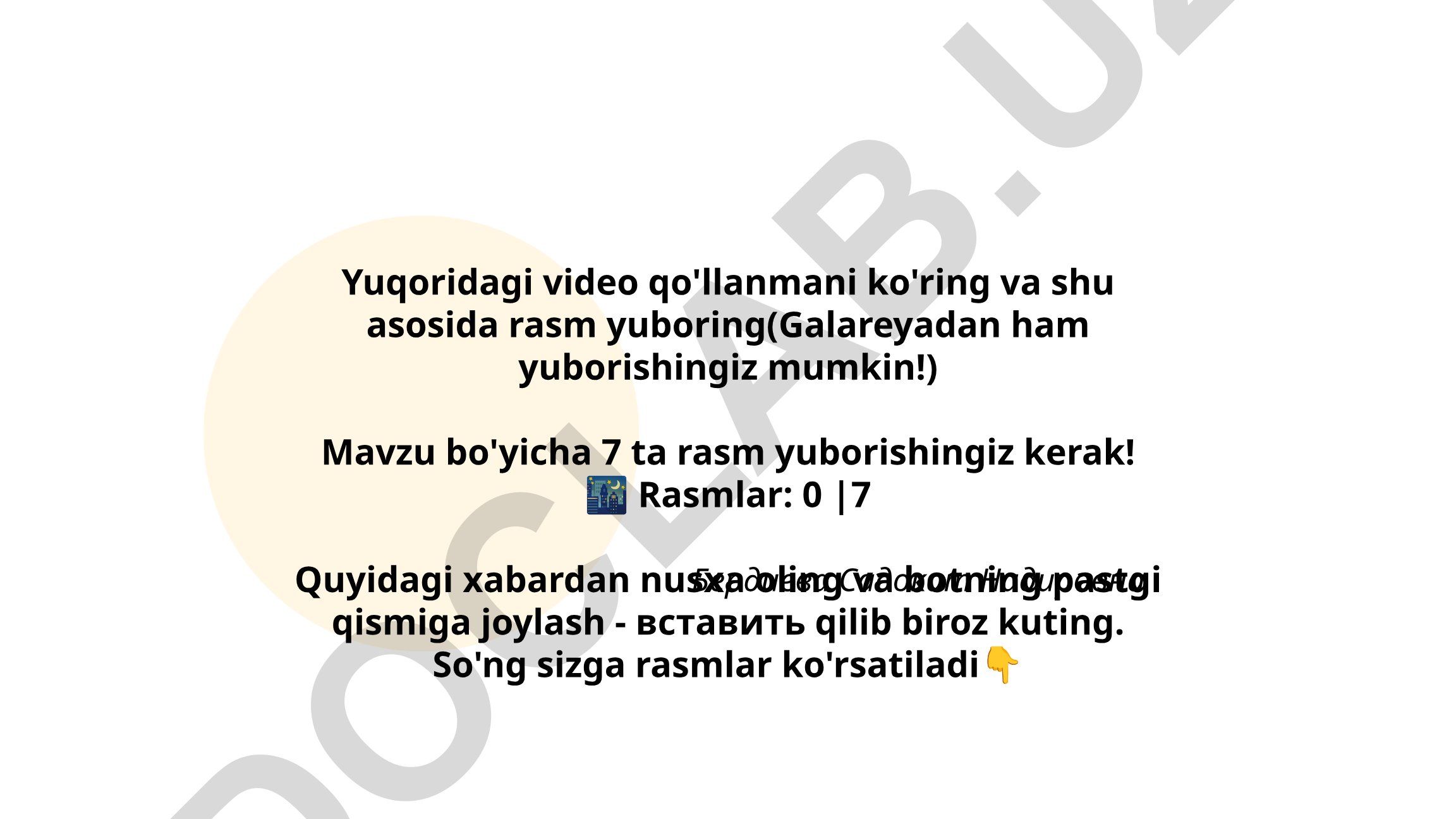 Kechki shahar manzaralari va tabiiy peyzajlar
