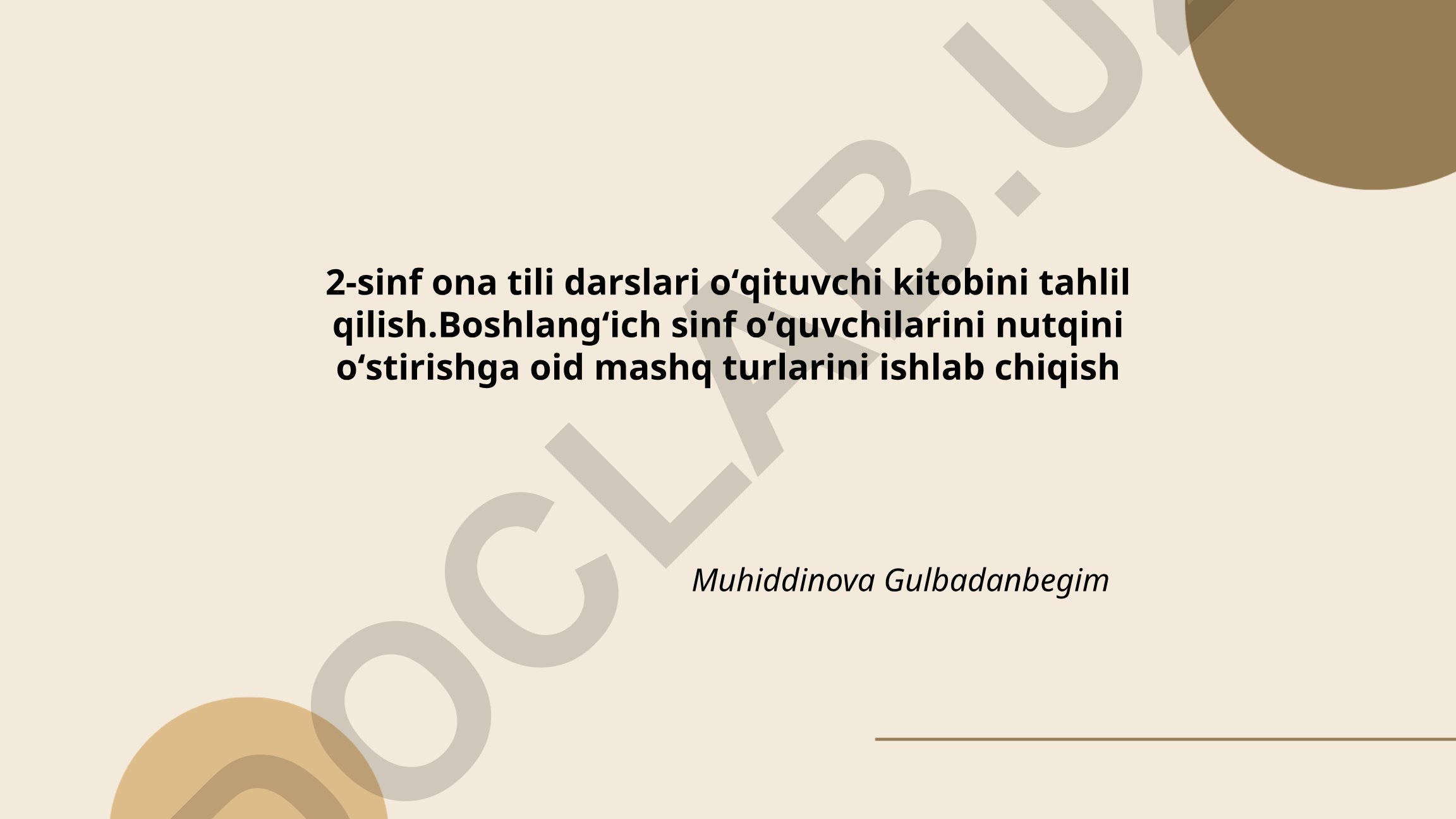 Boshlang'ich sinf o'quvchilari uchun nutq o'stirish mashqlari va hikoya tuzish