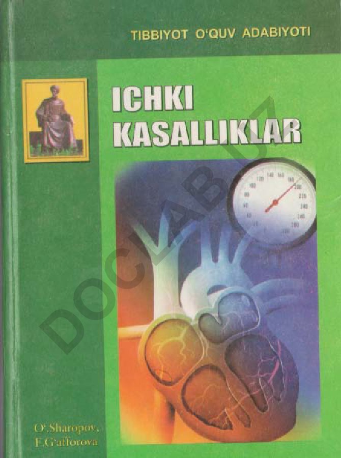 Ichki kasalliklar darsligi