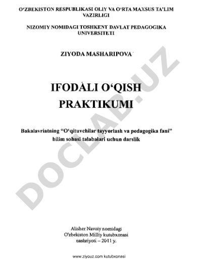 Ifodali o'qish va notiqlik san'ati