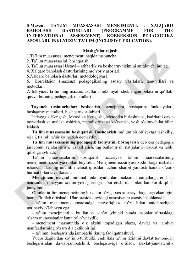 Ta’lim muassasasi menejmenti va xalqaro baholash dasturlari