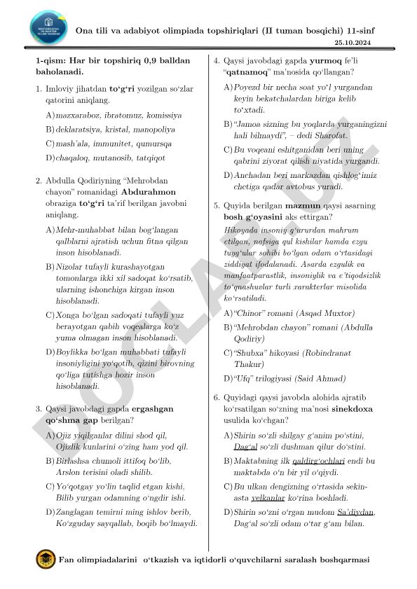 Ona tili va adabiyot olimpiada topshiriqlari (II tuman bosqichi) 11-sinf