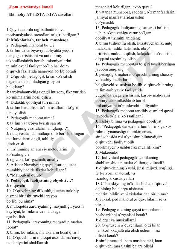 Pedagogik attestatsiya savollari va javoblari