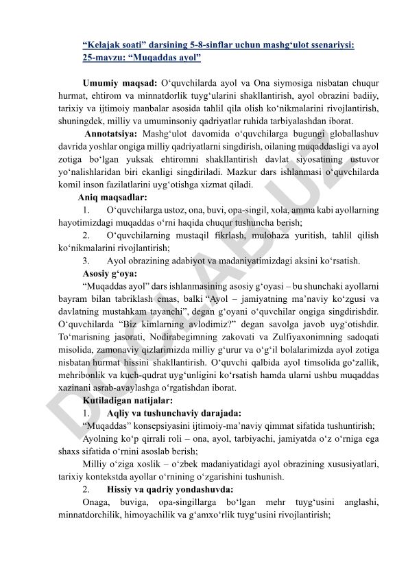 Muqaddas ayol mavzusida dars ishlanmasi