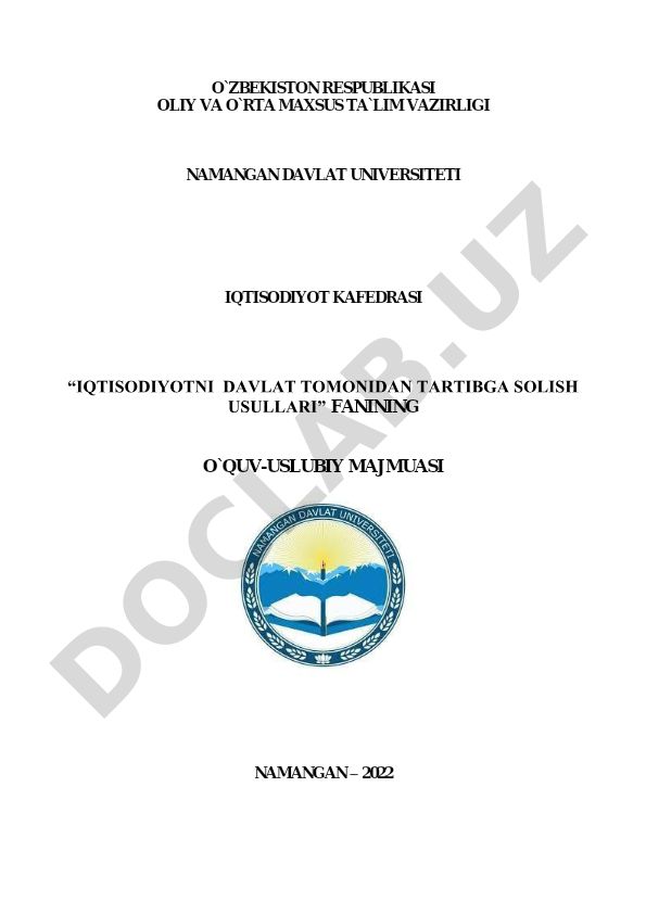 Iqtisodiyotni davlat tomonidan tartibga solish usullari