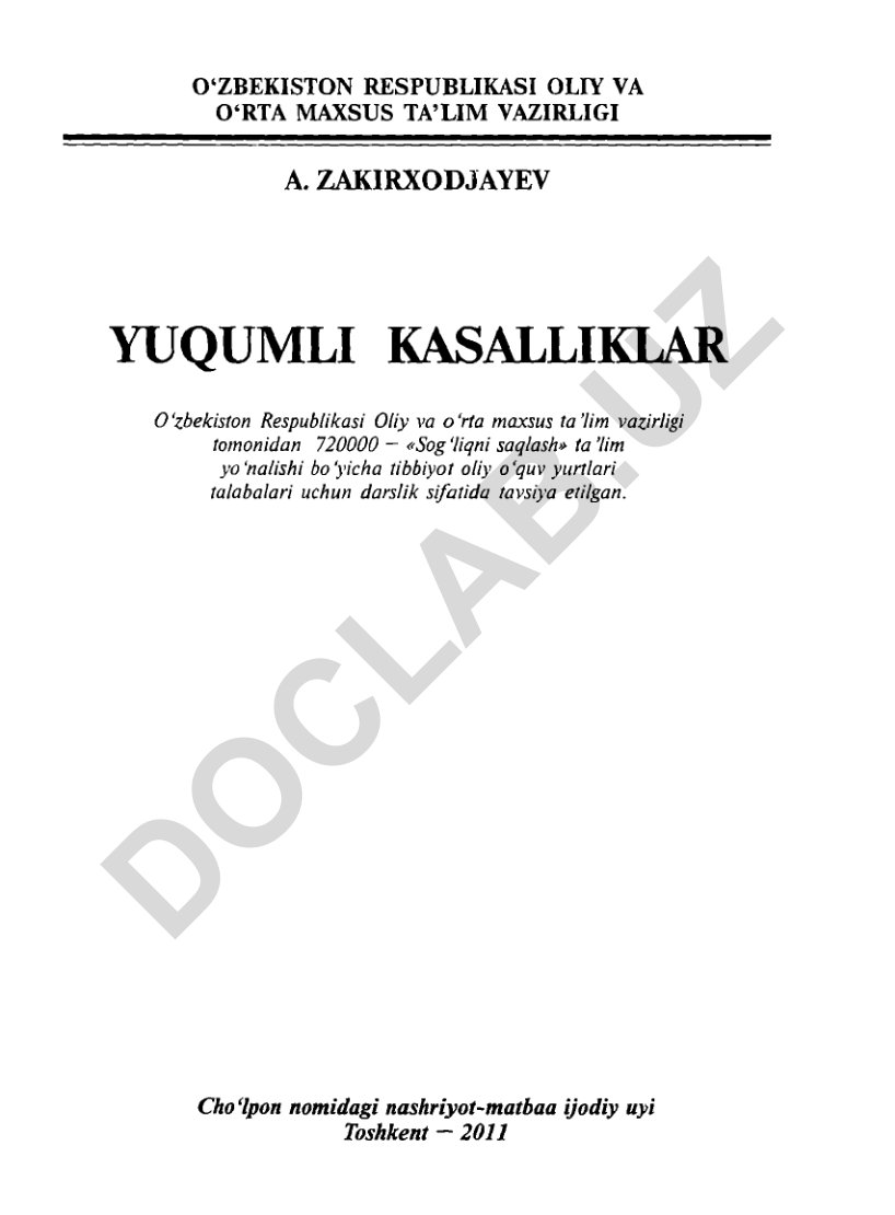 Yuqumli kasalliklar darsligi