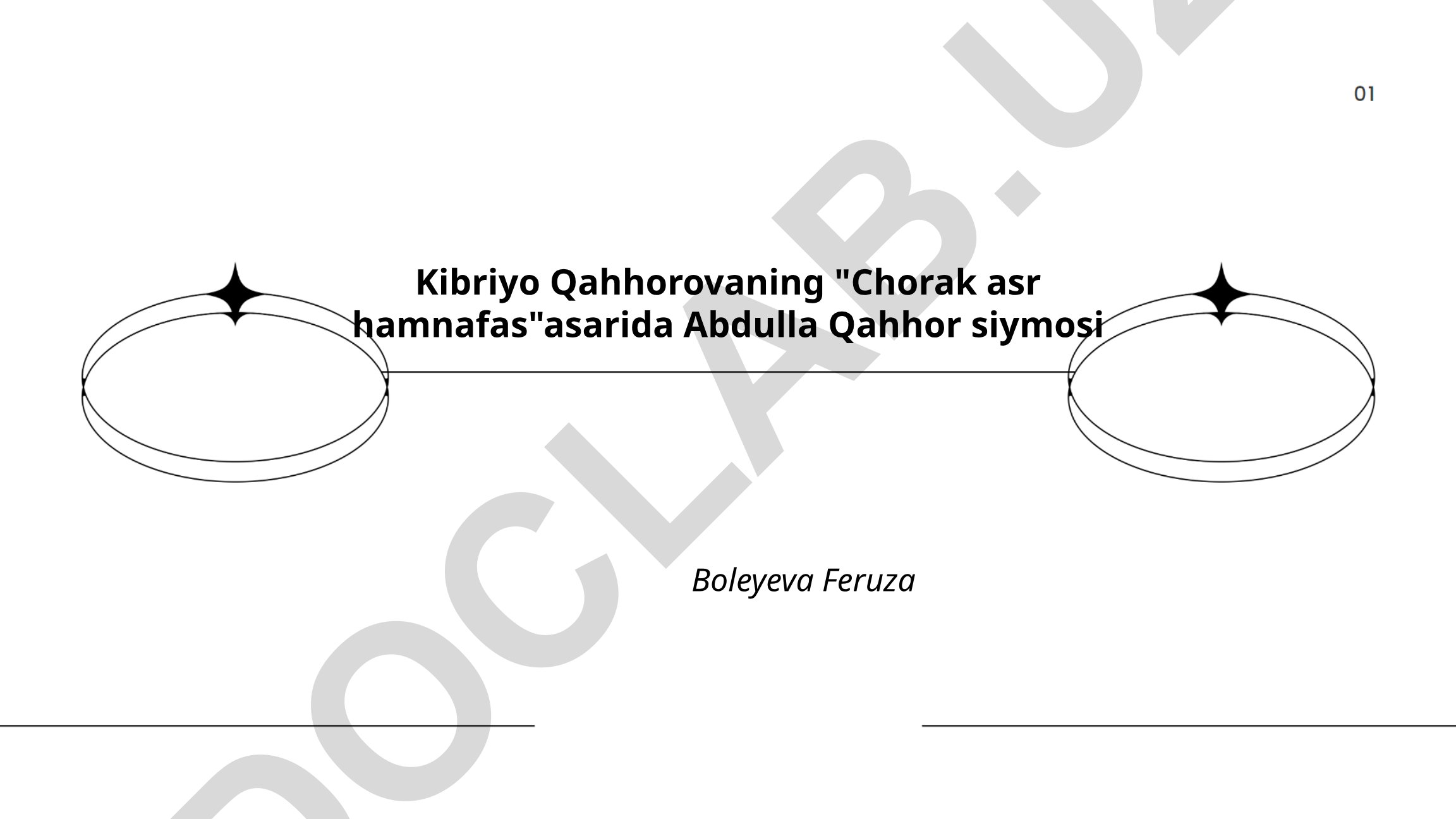 Kibriyo Qahhorovaning "Chorak asr hamnafas" asarida Abdulla Qahhor siymosi