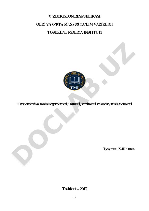 Ekonometrika fanining mohiyati, vazifalari va predmeti