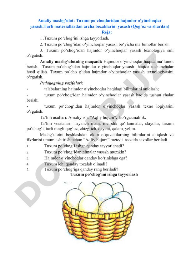 Tuxum po'choqlaridan hajmdor o'yinchoqlar va archa bezaklari yasash