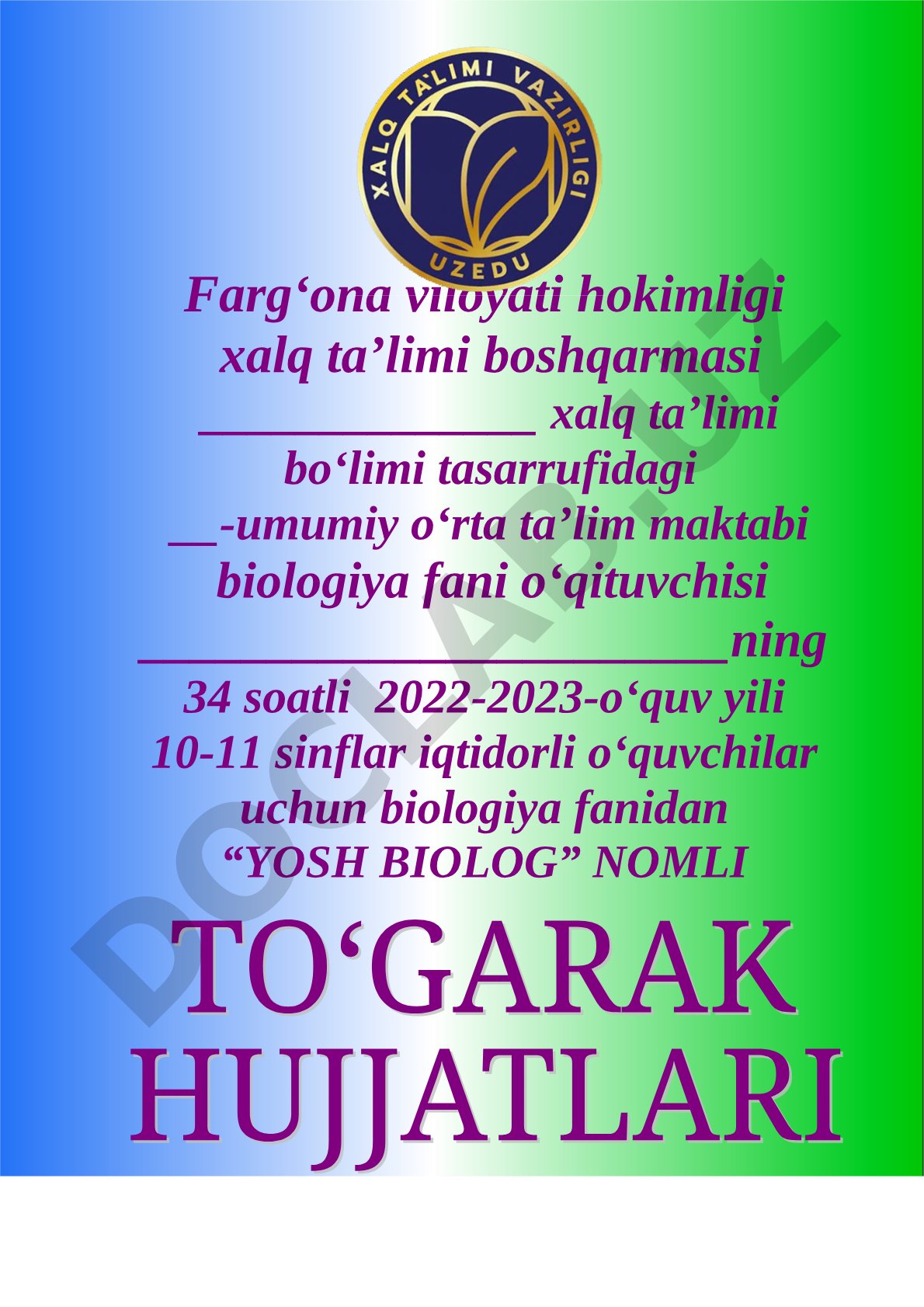 Yosh biolog to‘garagining ish rejasi