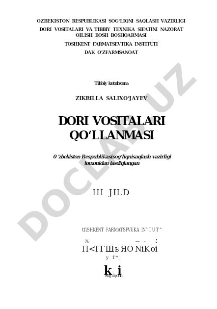 Dorivor o'simliklar va ularning tibbiyotda qo'llanilishi
