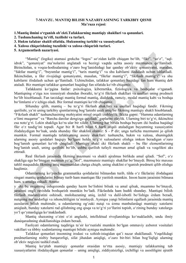 Mantiq bilish nazariyasining tarkibiy qismi