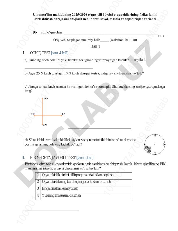 10-sinf fizika fanidan test va topshiriqlar to'plami