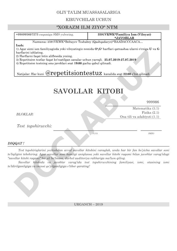 Oliy ta'lim muassasalariga kiruvchilar uchun repetitsion test