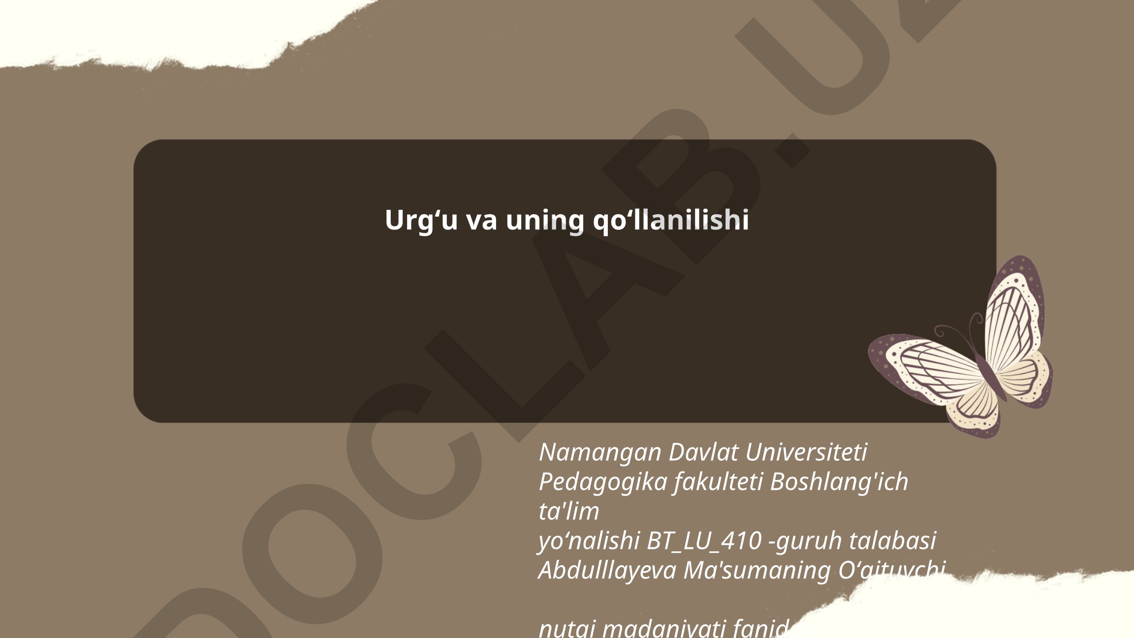 Urgʻu va uning qoʻllanilishi