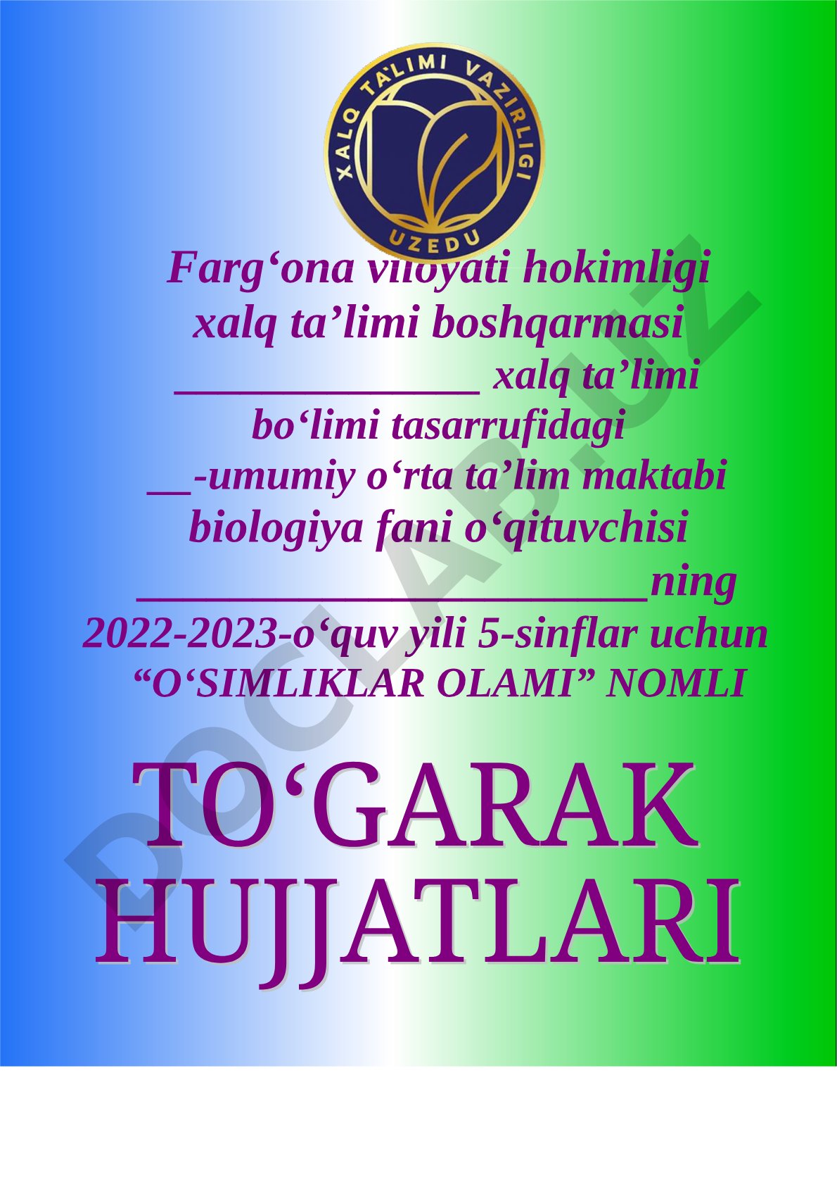 O‘simliklar olami